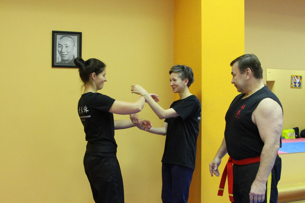 CHI SAO WING CHUN