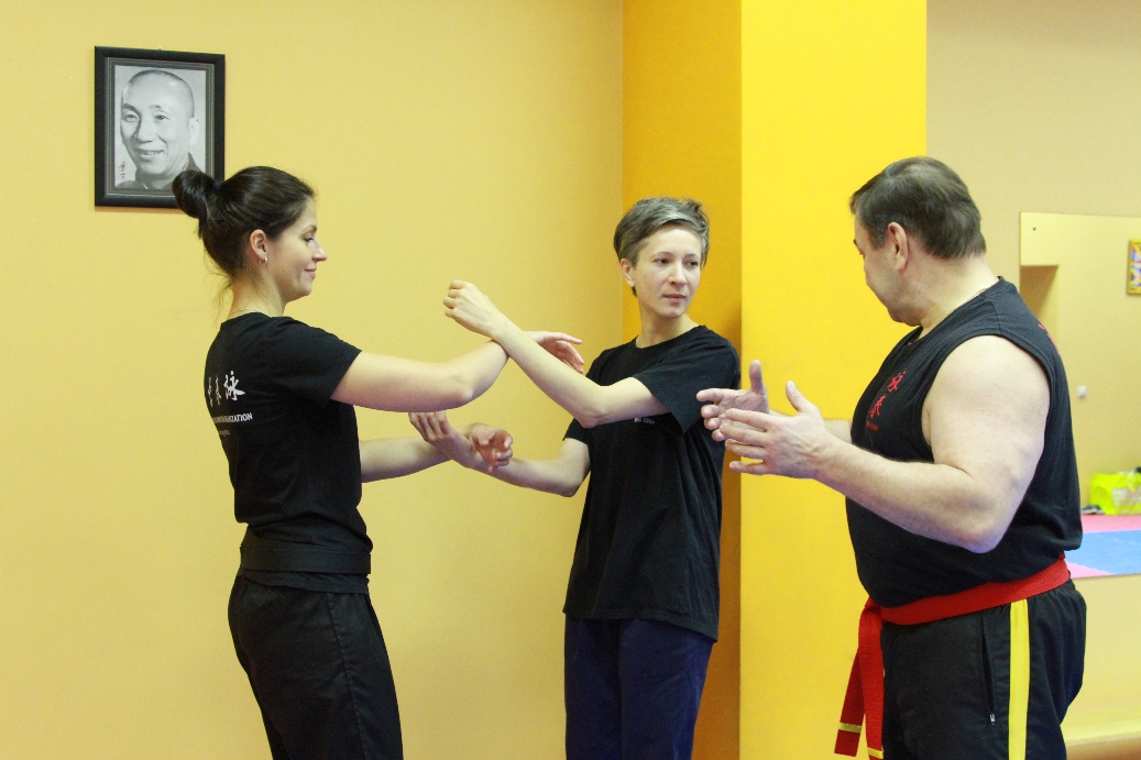 CHI SAO WING CHUN - 2