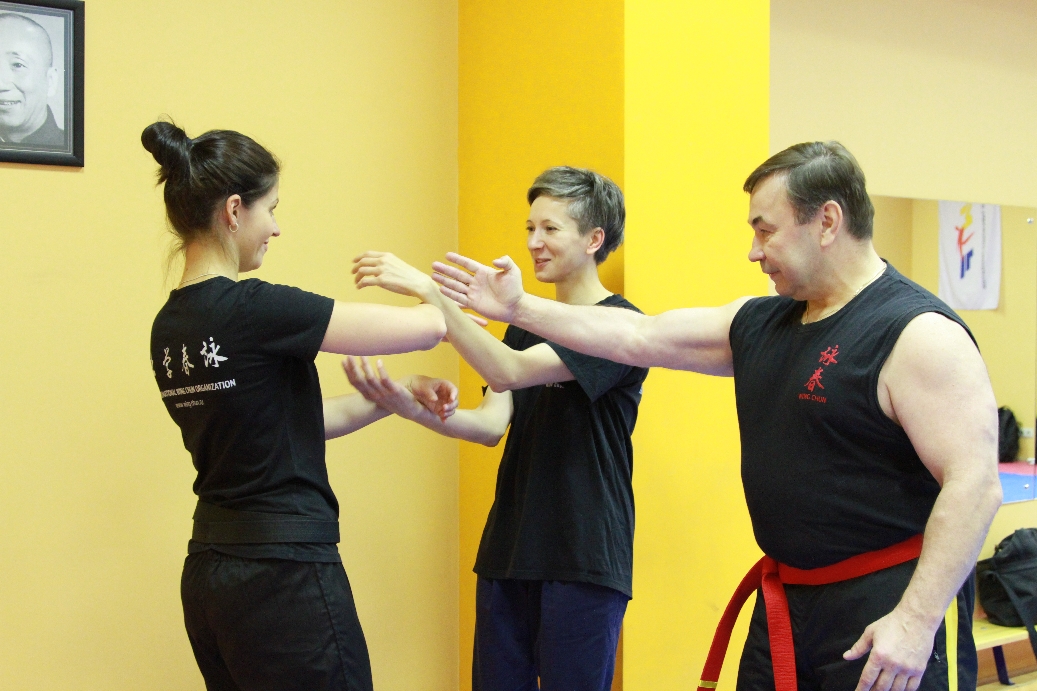 CHI SAO WING CHUN - 3