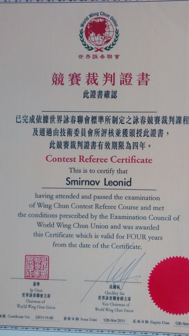 resized_5e7389783fbf9.jpg