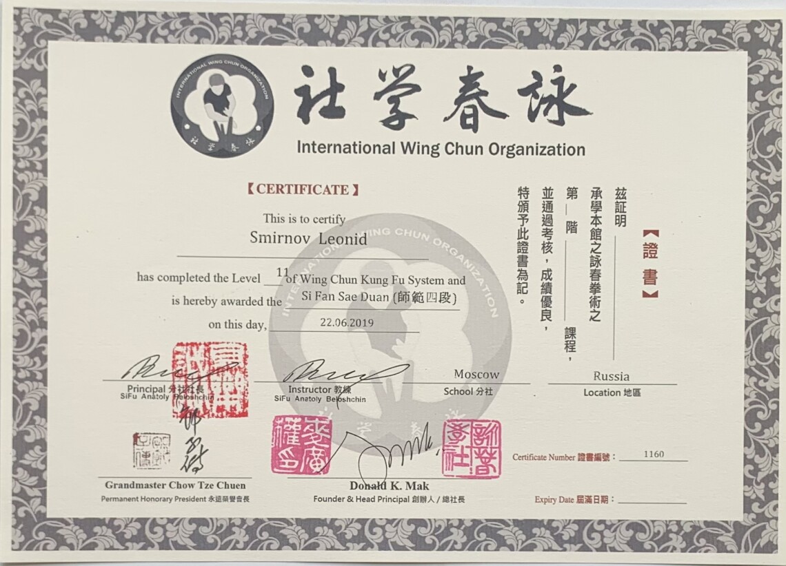 resized_62669c620c79c.jpg